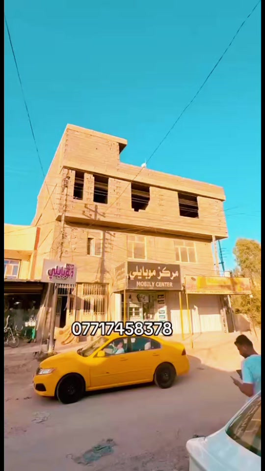 كربلاء المقدسه#بغداد_بصرة_موصل_الكويت_الخليج_دبي_ 
