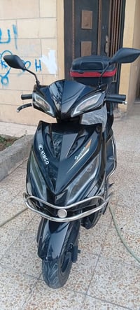 ماكس • ياباني • نضيفه أربيل