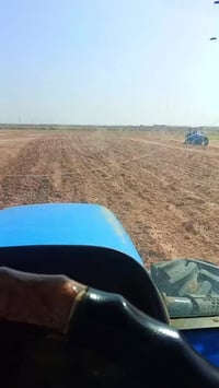 مكينة لبيع نيونهنلد تيم مكفوله كفاله عامه ستفسار رقم الهاتف 0784655156...