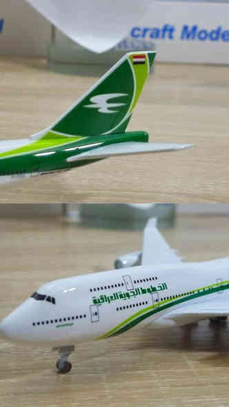 🔥 خاص بنور تويز
بنأءا على طلب الزبأئن الكرام قمنا بصنع طائرات حديد لكل من الشركات فلاي شام والعراقية بحجم 20سم
جودة عالية وتصميم مميز لعشاق الطيران!
للتواصل: +٩٦٤٧٥٠٧٥١٣١٠٠
التوصيل متوفر لجميع محافظات العراق 

Noor toys تایبەت بە 
لەسەر داواکاری کڕیارانی خۆشەویست  هەڵستاین بە دروستکردنی فڕۆکەی ئاسن لە هێڵێ ئاسمانی فڵای شام و عێڕاقیە 
بە قەبارەی ٢٠سم
گەیاندن بۆ سەرجەم پارێزگاکانی عێراق بەردەستە
📞 ***********
