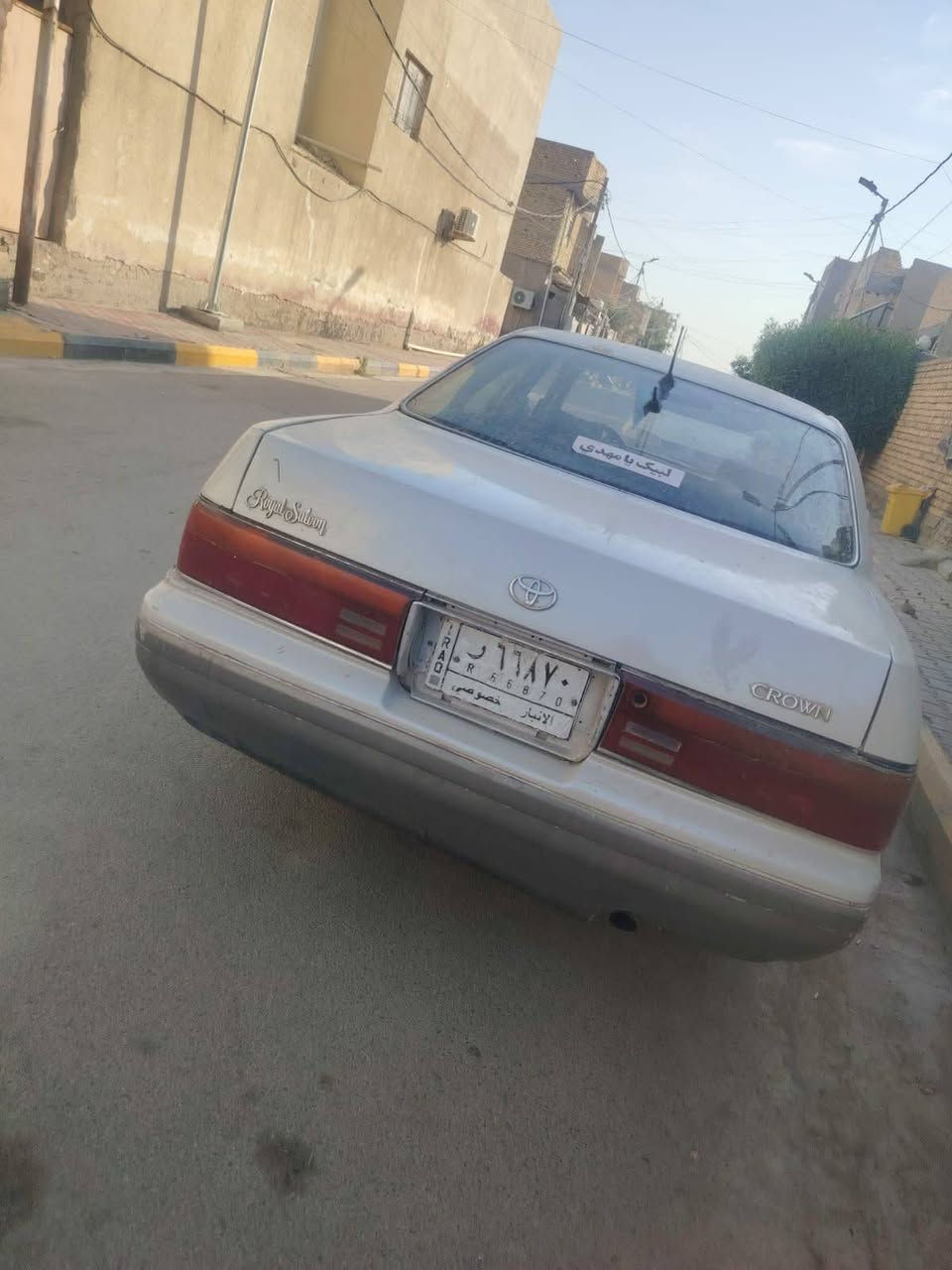 السلام عليكم
بطه تحويل مباشر مكانه بالكوت مصبوغه عام مكفوله من الكص والعيب الشرعي ونقل الجثه للاستفسار الاتصال على الرقم ***********
