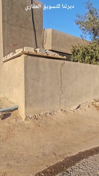 دار ٢٥٠م • طابو زراعي • غرفتين نوم