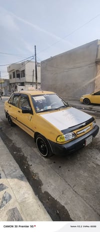 سايبا 2011 • سنوية 2027 • بلا ضرر