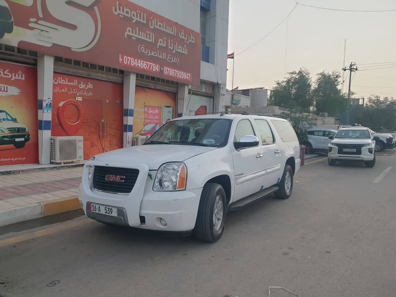 السلام عليكم جمسي يوكن ٢٠٠٧ جاهزة للاخير محرك كير إكسل تبريد دوشمة مراوس حسب القناعه هذا رقمي ***********
