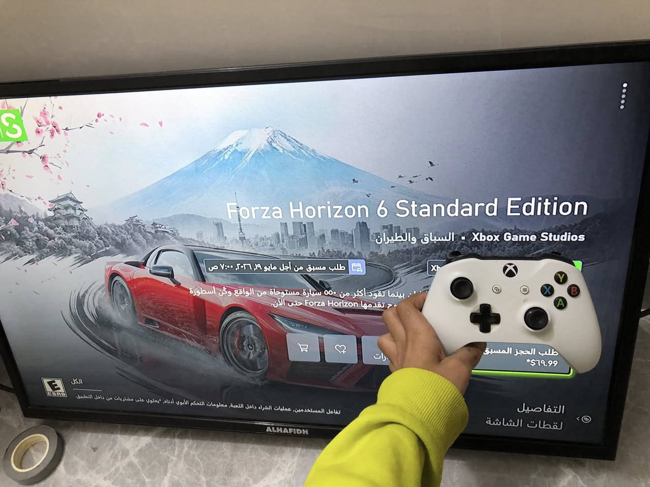 ‏السلام عليكم أحبتي إكس بوكس ون أس نظيف 99% ‏ما يحتاج اشرح لي كل شي موضح بالصور نظافته ‏مبينة سعرة 150 قابل للتفاوض للاستفسار واتساب ‏ ‏ ‏*********** من رخصة الإدمان￼ ‏الجهاز حسابين ‏مع ‏العاب كلها أسعارها غالية ويد واحدة ￼￼￼
