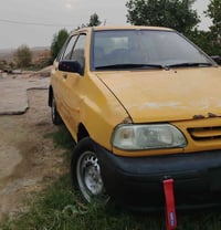 سايبا • مكينة وكير نضاف • رميثه نجمي