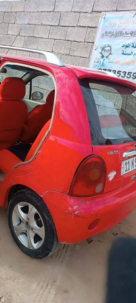 السلام عليكم سياره كيو كيو 2013 سياره جاهزه خير من الله سياره جديده بسم راعيته اني مكلف بل نشره  رقم بغداد العنوان واسط مركز المدينة 
رقم الهاتف ***********
