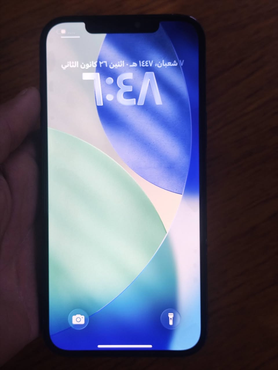 سلام عليكم 12 5Gpro max  ذاكرة 256 بطارية 88 ممبدل بي شي نظيف مكاني بغداد
سعرة 450 وبي مجال بسيط 
رقم ***********
