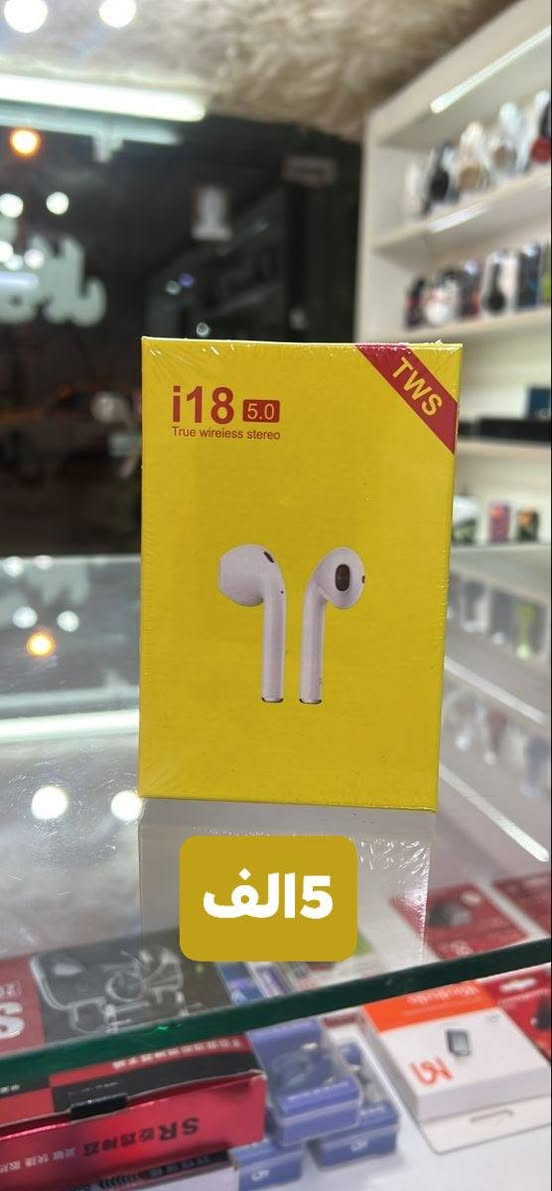 يوجد جمله انسب الاسعار🔥


**إذا كنت صاحب هذا الإعلان وتريد حذفه لأي سبب، رجاءا أرسل رسالة إلى الدعم الفني**