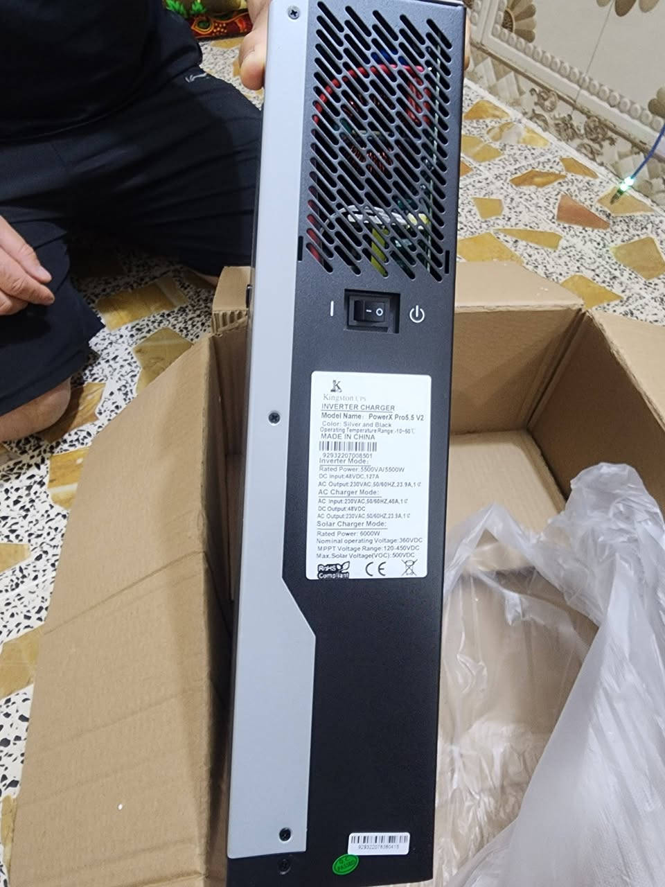 انفيرتر جديد سعر ٤٠٠ رقم ***********

