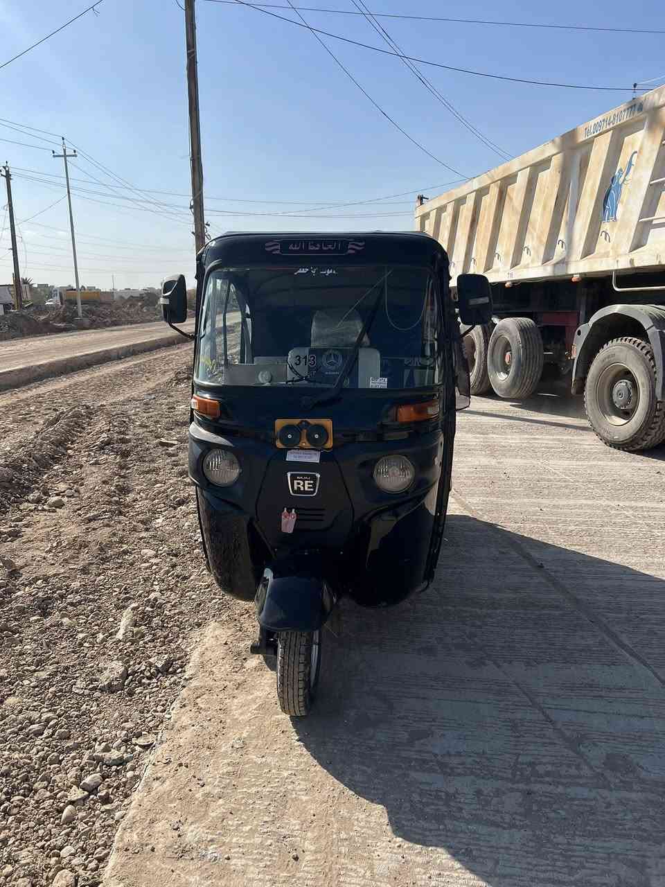 تكتك البيع موديل 2022 
رقم ***********
