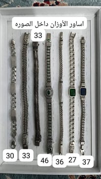 فضيات • جملة ومفرد • توصيل