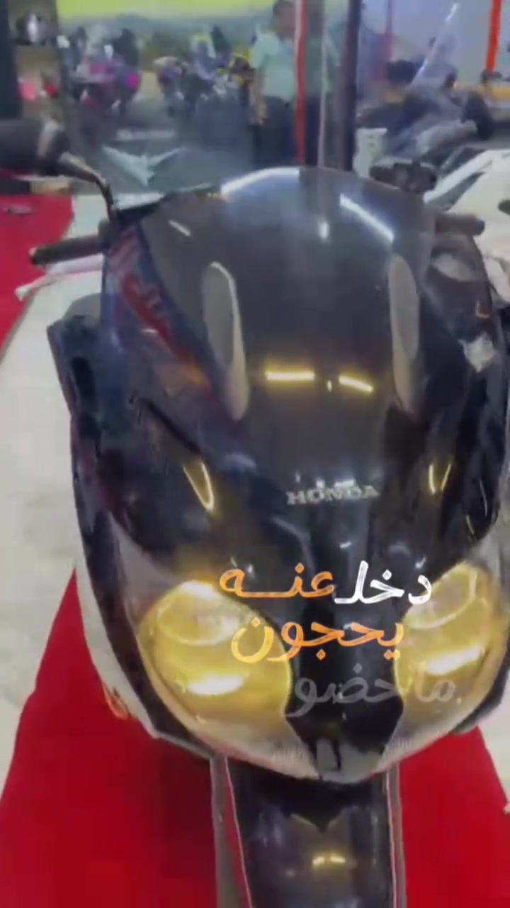 معرض الطيف الفرع الثاني بغداد حي البتور السعر 16 ورقه ونص ‏‪***********‬‏قفل رقم
