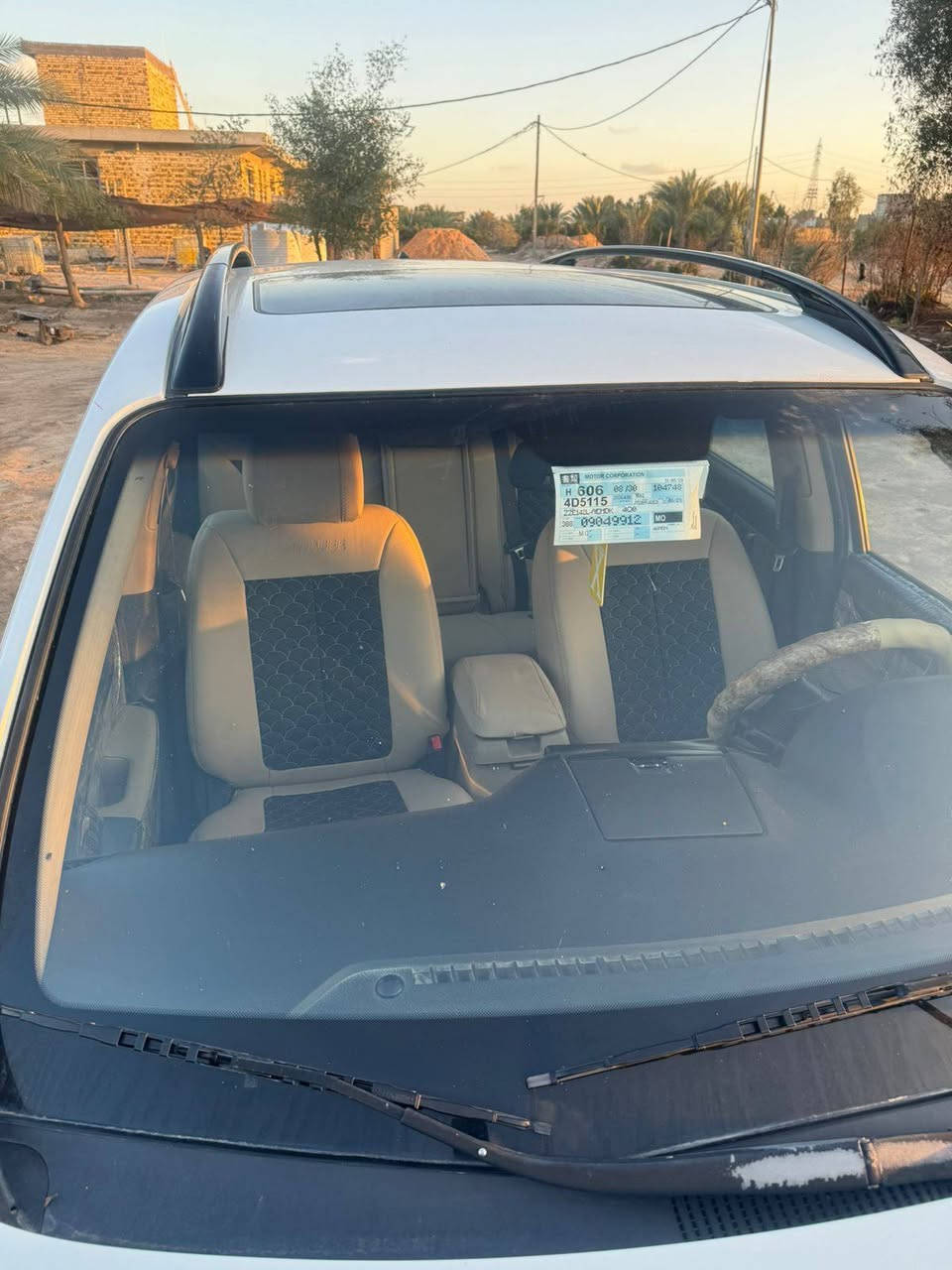 سيارة سنتافي للبيع مديل ١٢

كفاله عامه
السعر ١٦٠


**إذا كنت صاحب هذا الإعلان وتريد حذفه لأي سبب، رجاءا أرسل رسالة إلى الدعم الفني**