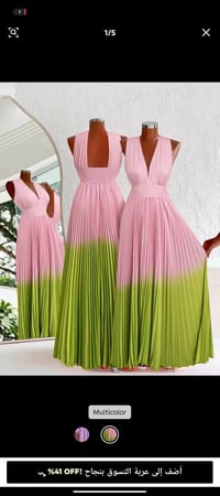 قياس XL • ملابس