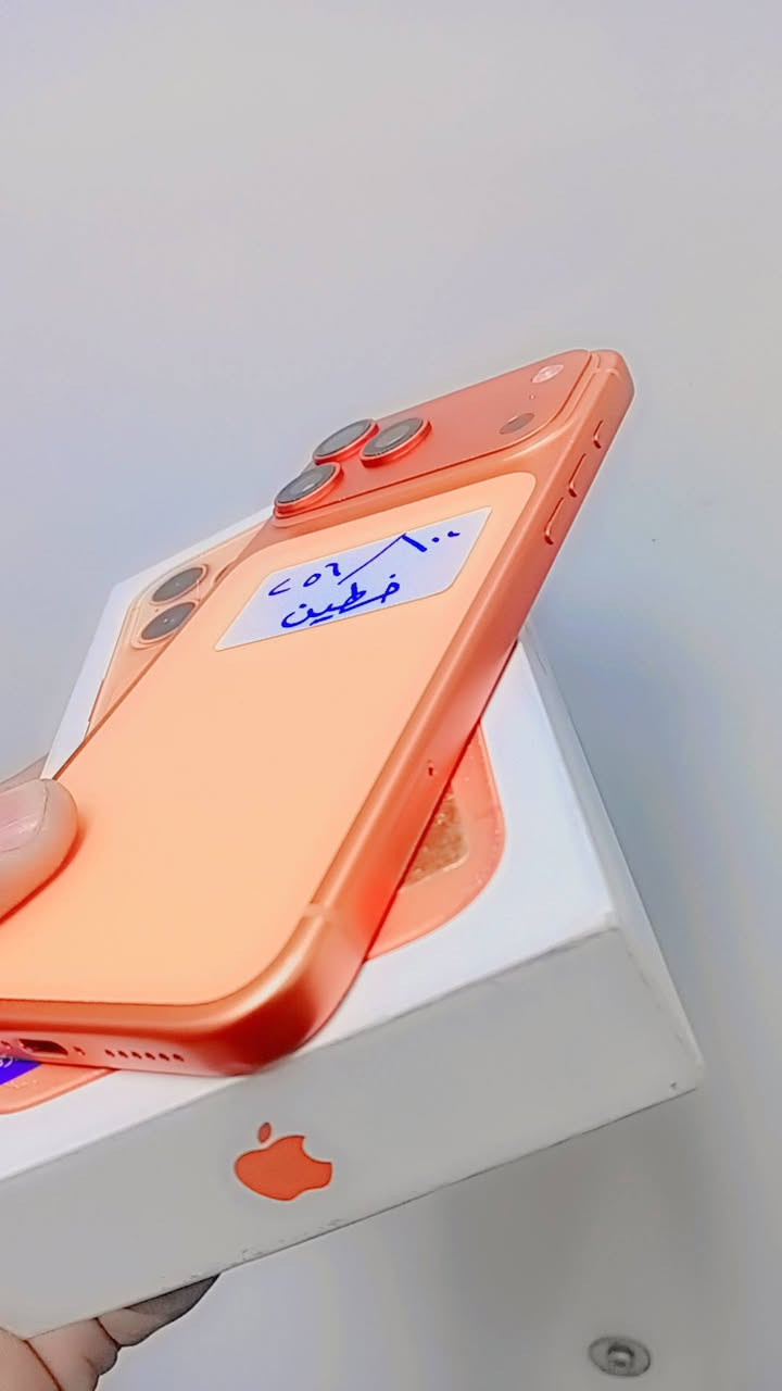 17 برو ماكس خطين بطاريه 100
اتصال ***********
