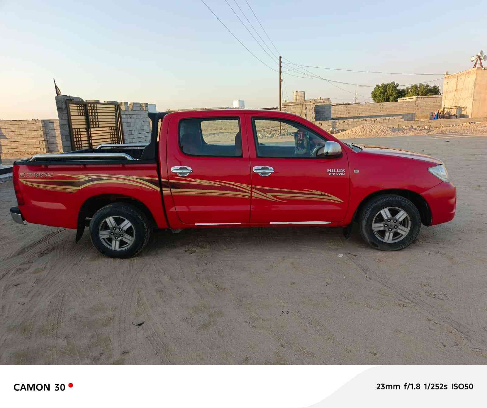 السلام عليكم رمضان كريم بيك اب تويوتا 2011 شاصي 12 مكفوله سياره رقم بصره بسم راعيهه انه مكلف بنشر عنوان بصره سفان.  ***********.
