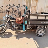ستوته • ٢٠١٦ • كفاله عامه