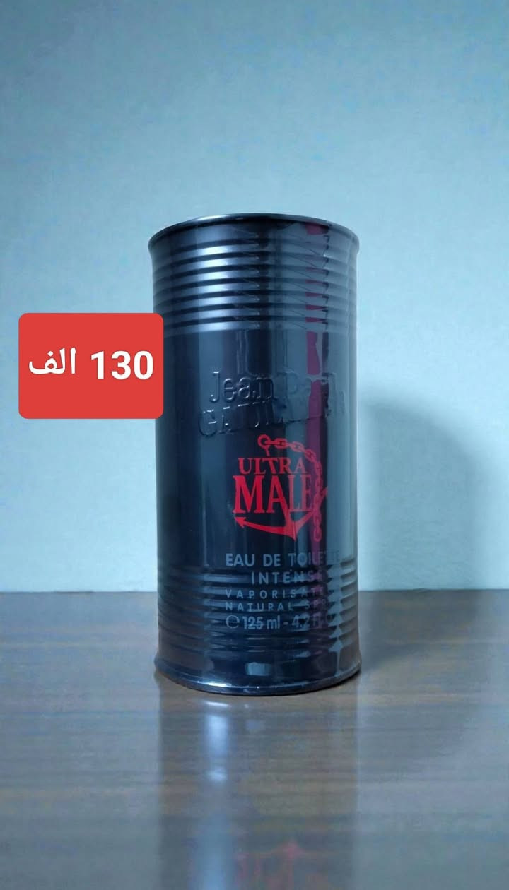 السلام عليكم


**إذا كنت صاحب هذا الإعلان وتريد حذفه لأي سبب، رجاءا أرسل رسالة إلى الدعم الفني**