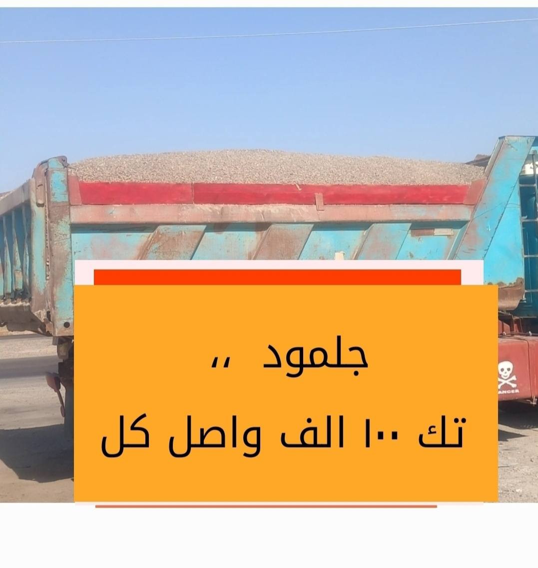 اي ستفسار***********⬇️⬇️⬇️⬇️⬇️⬇️
