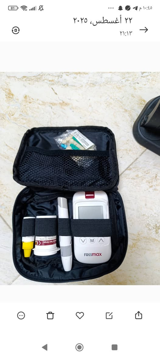 جهاز سكر روس ماكس استعمال مره وحده فقط ب ٢٠ مكاني جزيره بغداد السياحيه


**إذا كنت صاحب هذا الإعلان وتريد حذفه لأي سبب، رجاءا أرسل رسالة إلى الدعم الفني**