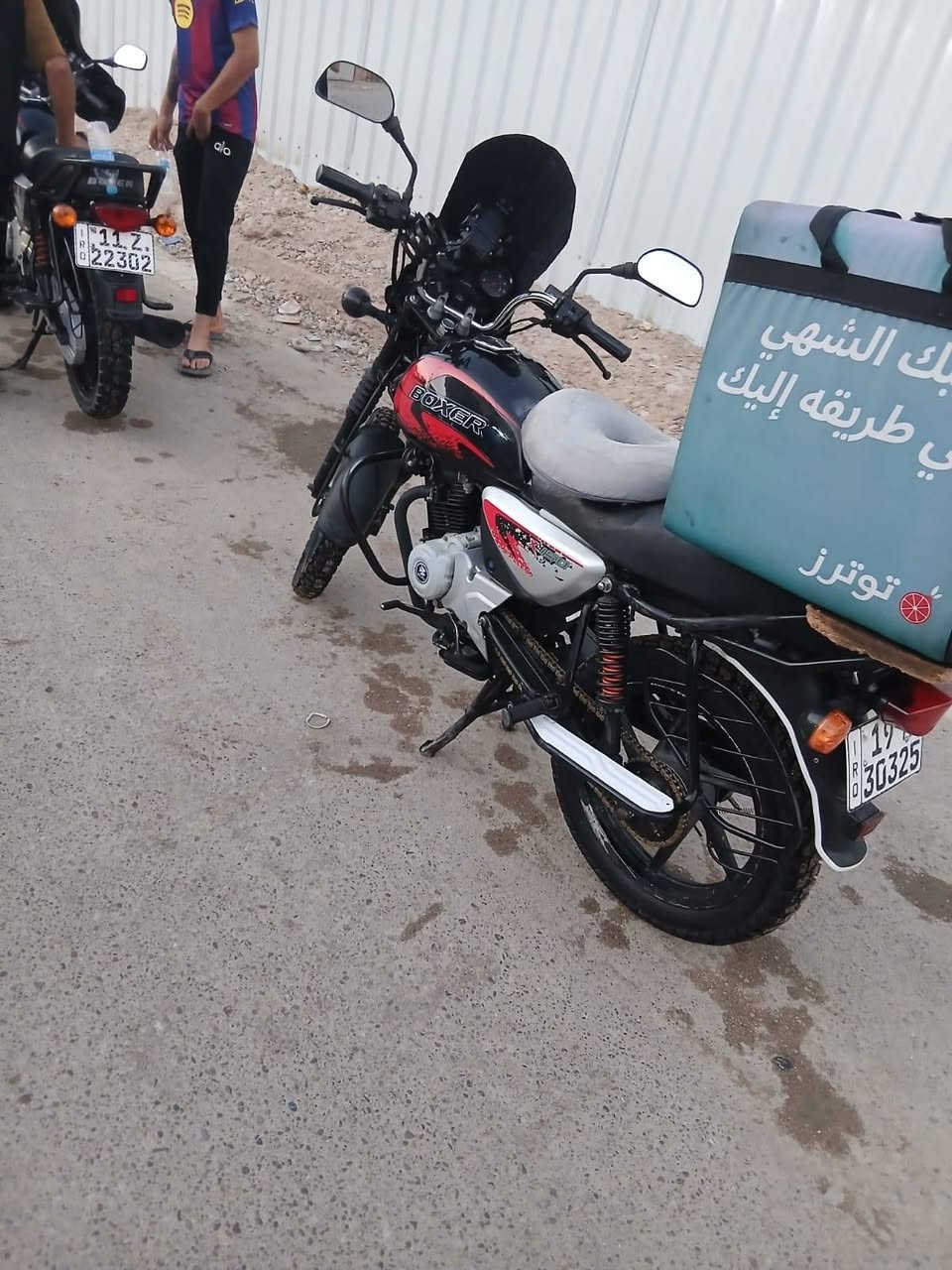 سلام عليكم 
بوكسر 2023 رقم انكليزي تحويل ثاني يوم الدراجة نضيفة ما ناقصها شي 
السعر ١٩٠٠ بيها مجال قليل 
مكاني بغداد فلكة حي النصر

***********
