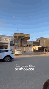 تجاري • شارع وليد الحلي • ١٥٠م