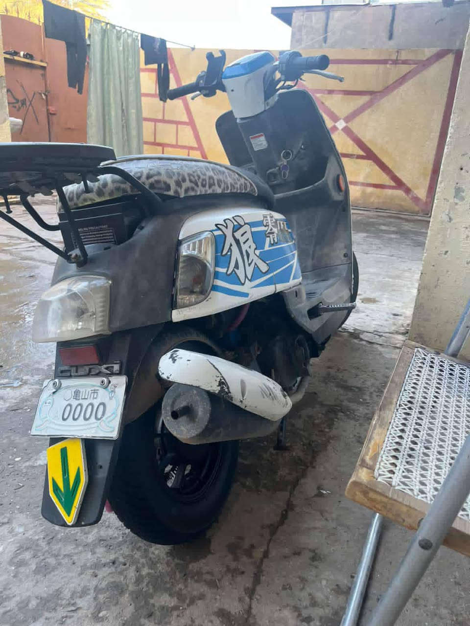 ماكس بوليسي  مراوس بفورزة العنوان صلاح الدين قضاء الدجيل الرقم لاستفسار ***********
