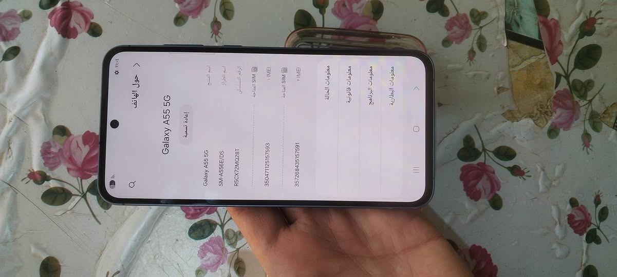 السلام عليكم شباب موبايل سامسونك اي٥٥ مكفول علشرط بدون ملحقات ذاكرة ٢٥٦ سعرة   250 للشي***********
