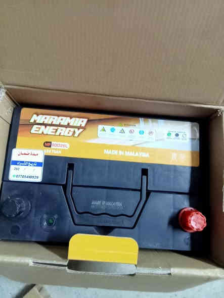 بطاريه للبيع حجم 70 امبير سعر ب 30 الف ولقديم عنواني بغداد جميله رقمي *********** شرط ضمان اطيك بي ملاحظه انشد بسياره فقط ماليزي اصلي
