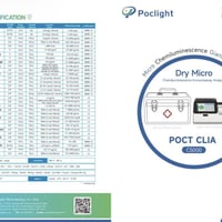 Poclight c5000 POCT CLIA جهاز هرمونات وا فيتامينات لبيع او مراوس او لي...