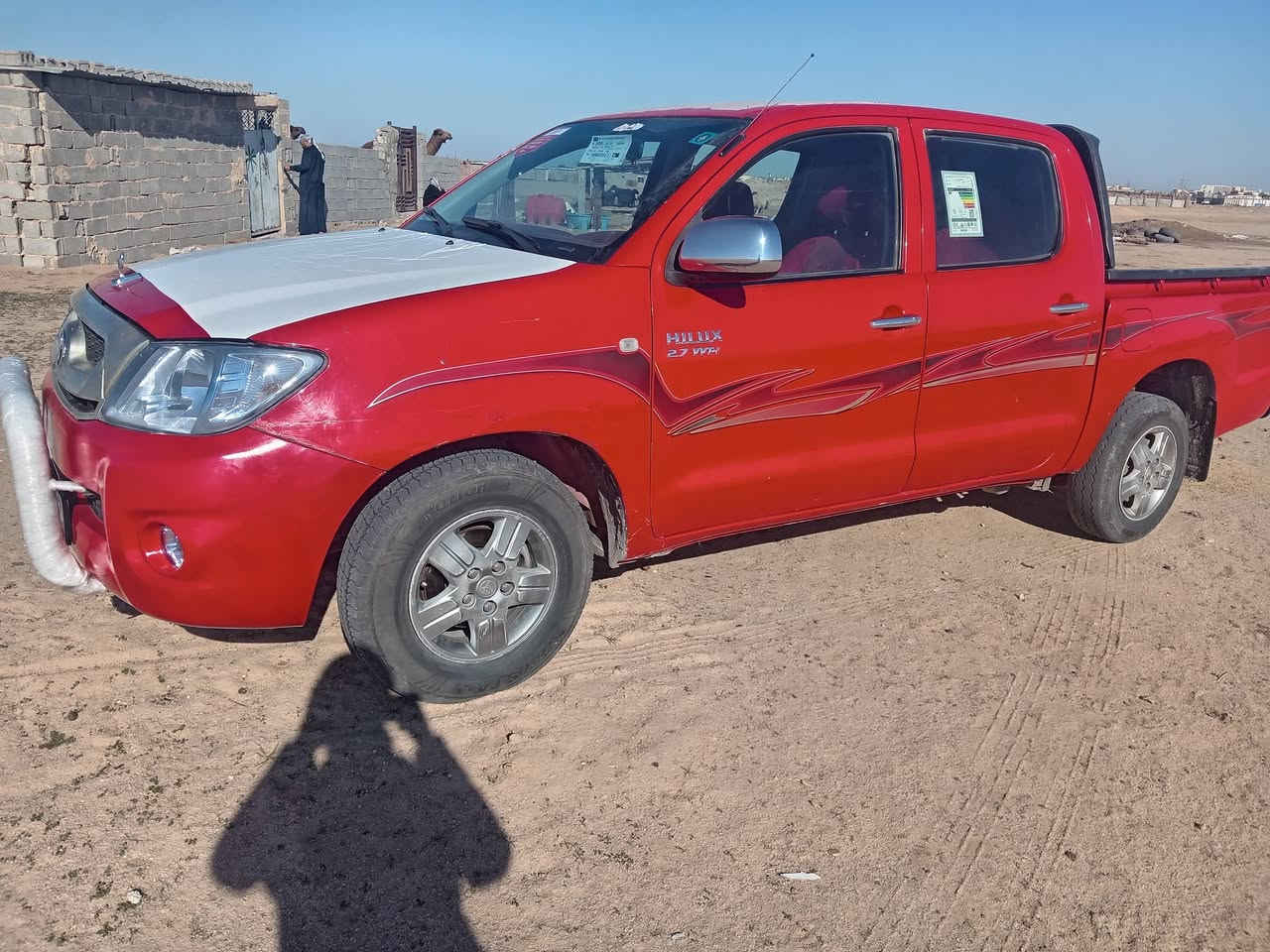 سلام عليكم *********** ***********
