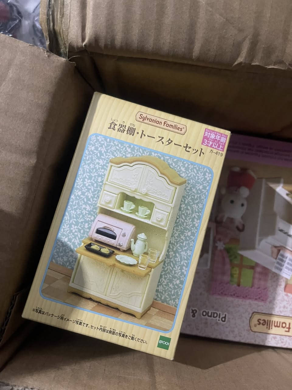 كت كامل كلش حلو
١٥ الف


**إذا كنت صاحب هذا الإعلان وتريد حذفه لأي سبب، رجاءا أرسل رسالة إلى الدعم الفني**