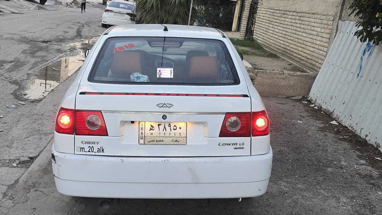 سلام عليكم حبايب
شيري كوين 2010 بدون ضربة بدون بارد  بدون صبغ فقط (دعامية خلفية) ماشية ١٤٦ الف محرك كفالة برغي ممفتوح بي وعلى الفحص صدر جديد تخم تاير جديد دشبول بدون فطور وسيارة كدامك شراي اتصل سعر ٤٧ ورقة وبي مجال قليل ومكاني حي الجامعة متواجد من صبح لحد ٥ العصر(***********) تحياتي الكم 🌷
