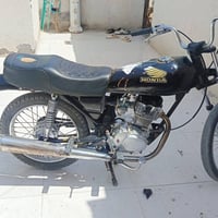 سيجي • تعمير ٢٠٢٥ • اوراق سحب