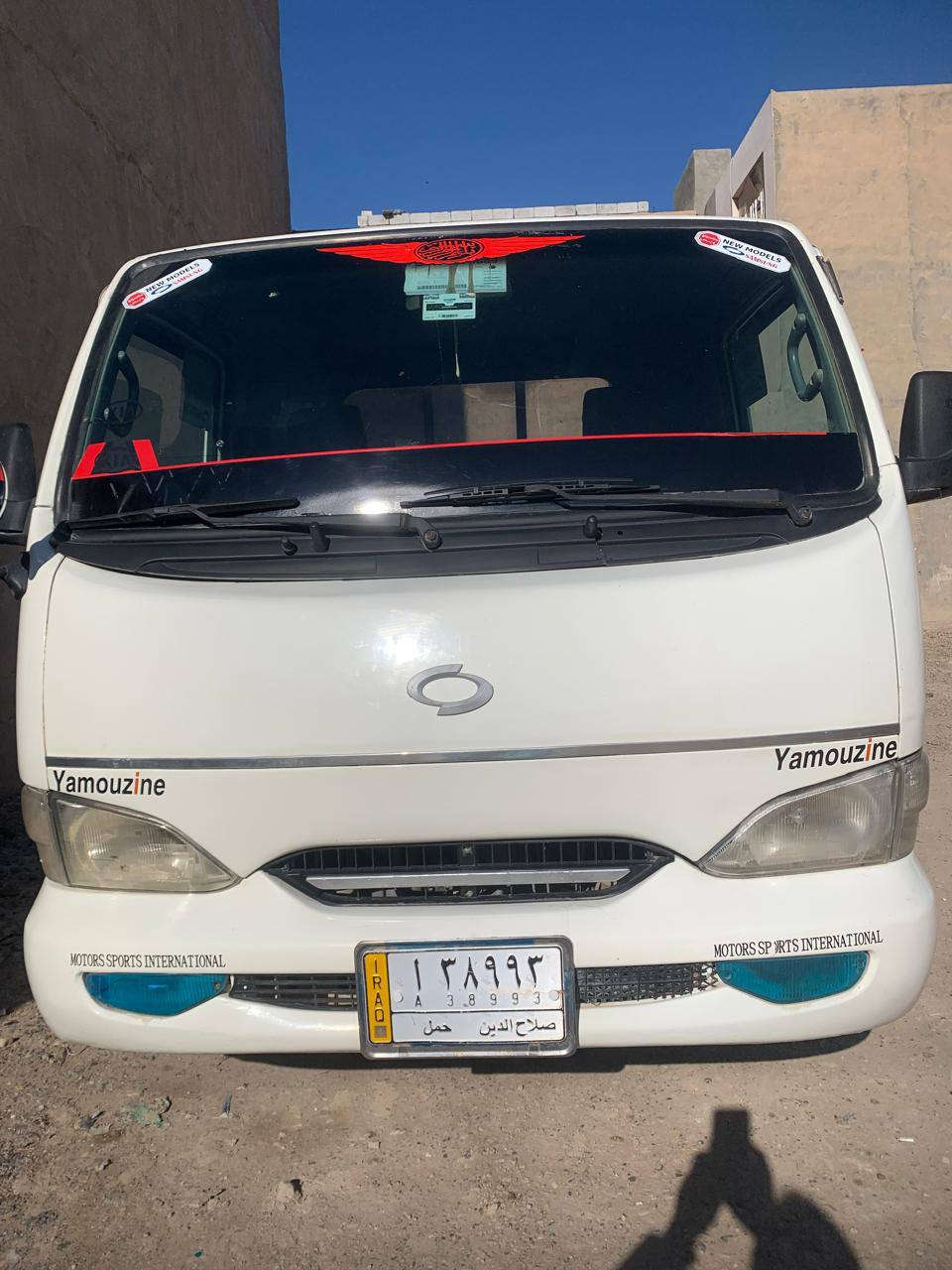 مرخصت الادمن المحترم 
مكلف بل نشررررر لاتراسل شراي اتصل 
كيا سامسونگ موديل 99 رقم صلاح الدين الماني سنويه لل 27تحويل مباشر شرط كفاله گير محرك شاصي 
تايرات نص عمر حداديه جديده باتري جديد كهربائيات عامه الكل شرط شغاله جهازه مال جناي 
سعرها 60وبيها مجال 
***********
شراي اتصل لاتراسل
