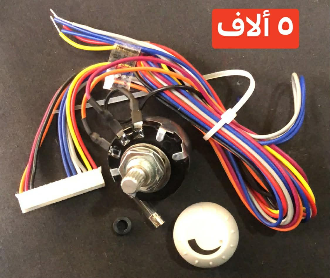 توصيل جميع المحافظات 5 الاف-الاسعار عل صورة- المكان سليمانية *********** التفاصيل والصور في الصفحة الشخصية
