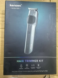 مكينة حلاق • جديدة