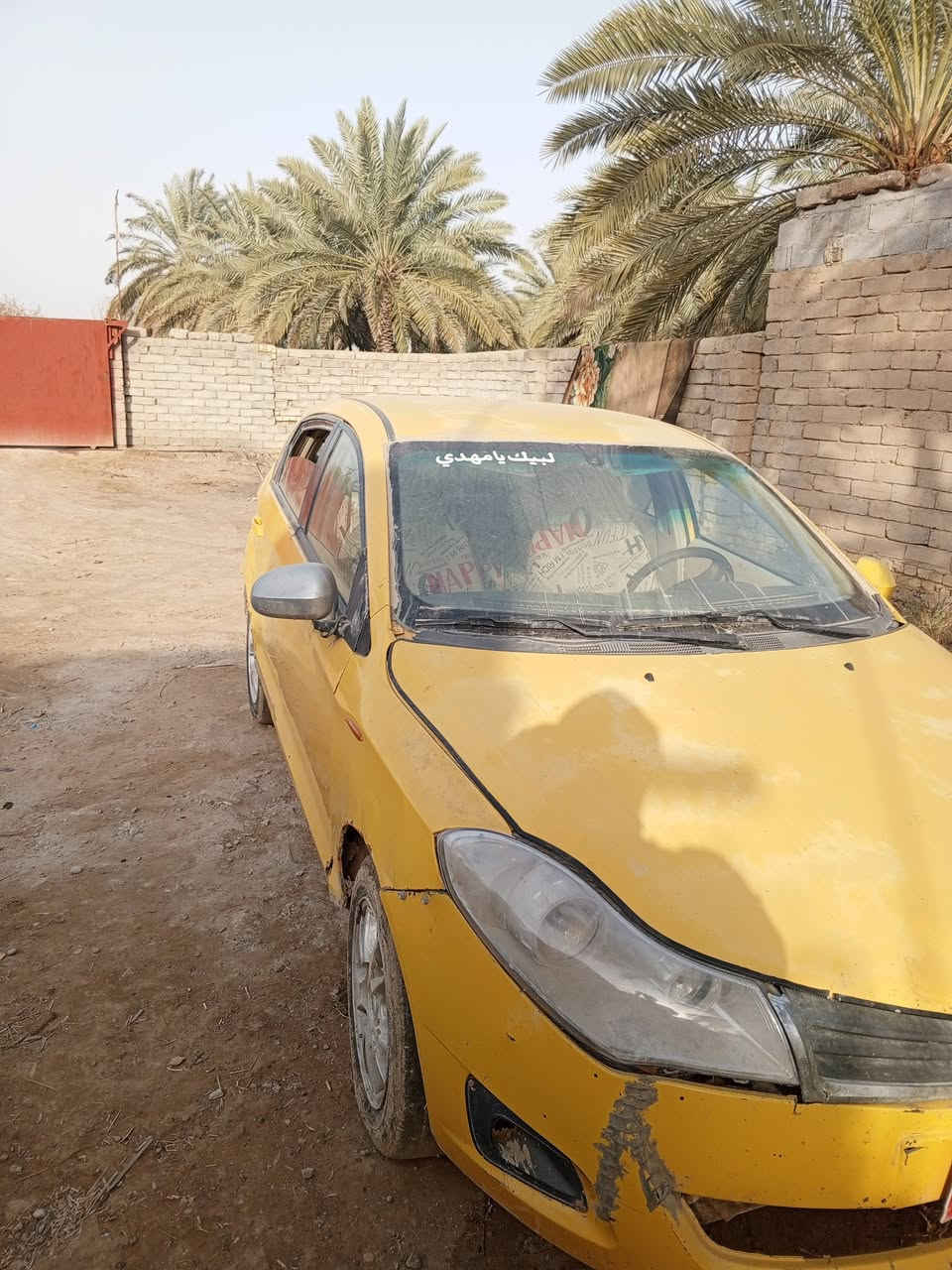 شيري فلاوين مكينه وكير كورله جدد كهربائيات شغاله مكان الناصريه الرفاعي


**إذا كنت صاحب هذا الإعلان وتريد حذفه لأي سبب، رجاءا أرسل رسالة إلى الدعم الفني**