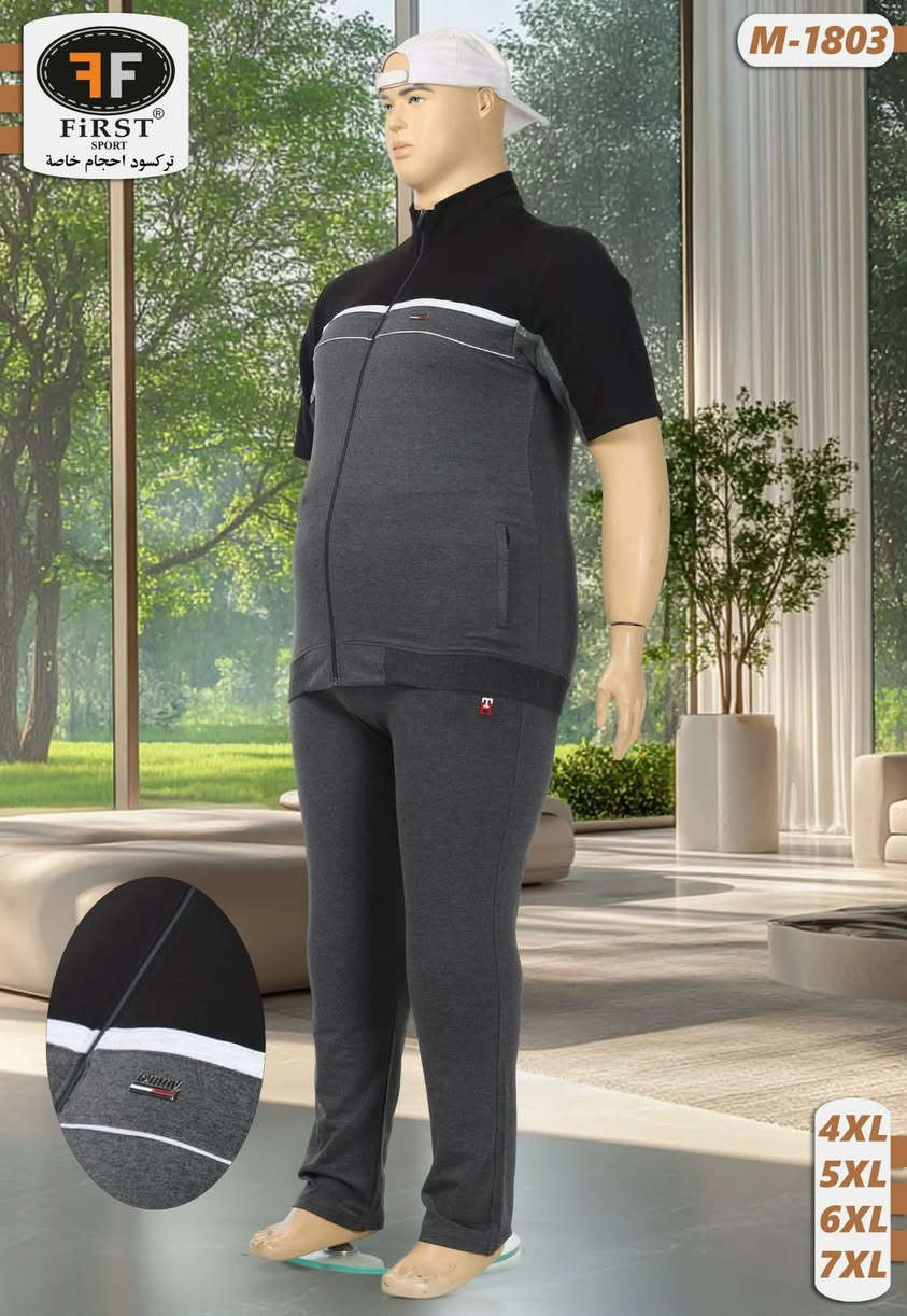 تراك تركي قياس خاص
4xl 5xl 6xl 7xl
مجمع البيت التركي المكتوب 

العنوان شارع العيادة الشعبيه مجاور صدلية الافنان🇮🇶🇹🇷


**إذا كنت صاحب هذا الإعلان وتريد حذفه لأي سبب، رجاءا أرسل رسالة إلى الدعم الفني**