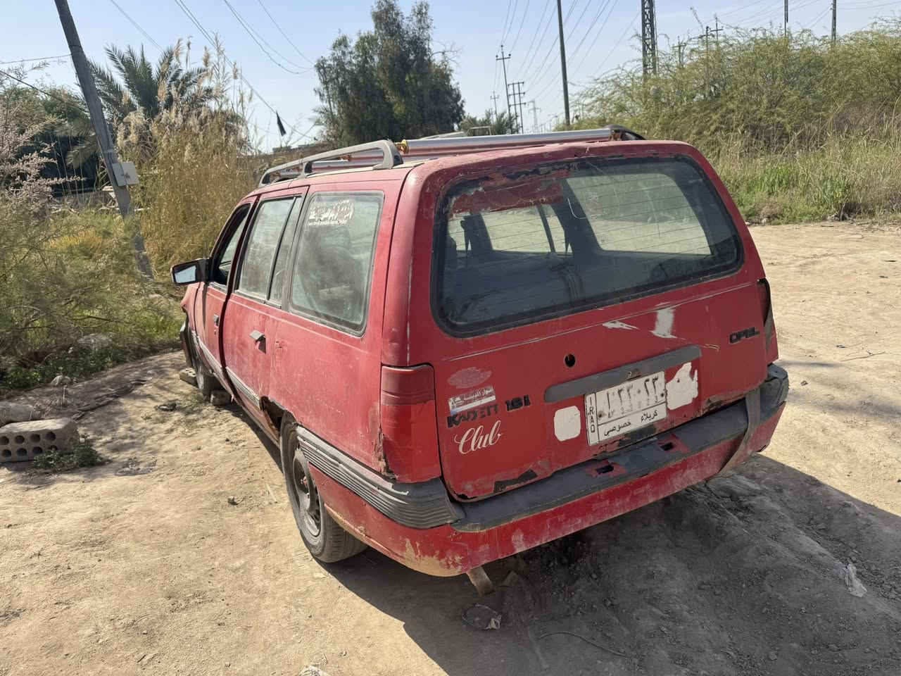 تفصيخ تفصيخ اوبل كاديت محرك شرط الشغل عنوان حله طريق حله نجف مقابل العمارات السكنيه كراج حجي حافظ
يوجد توصيل
***********
***********
