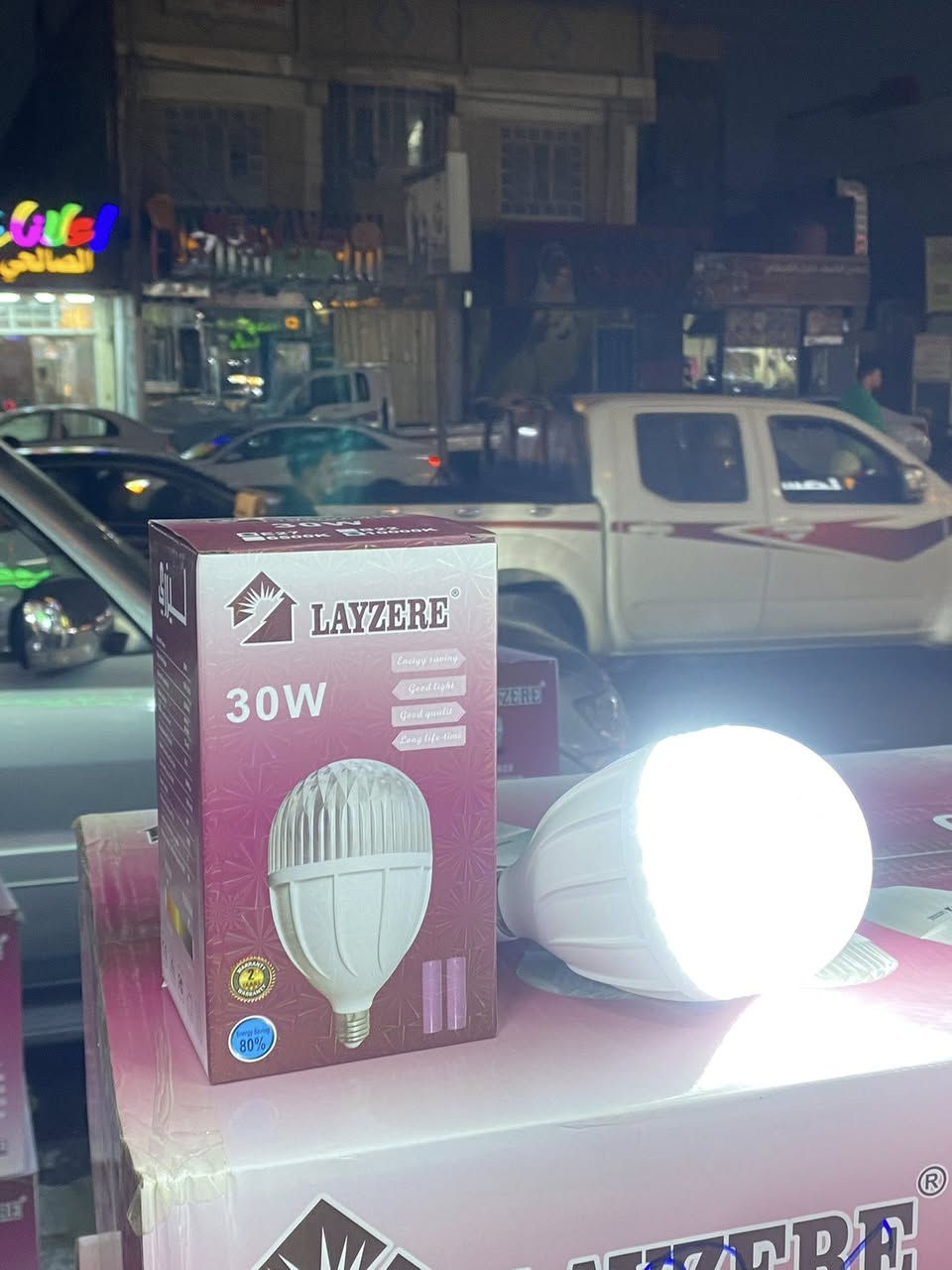 #مصباح ليزري 
شحن نظام البارد 30 واط 
سعر القطعة 7000 مفرد جملة 5000 
خدمة 🚚 داخل وخارج كربلاء ***********
