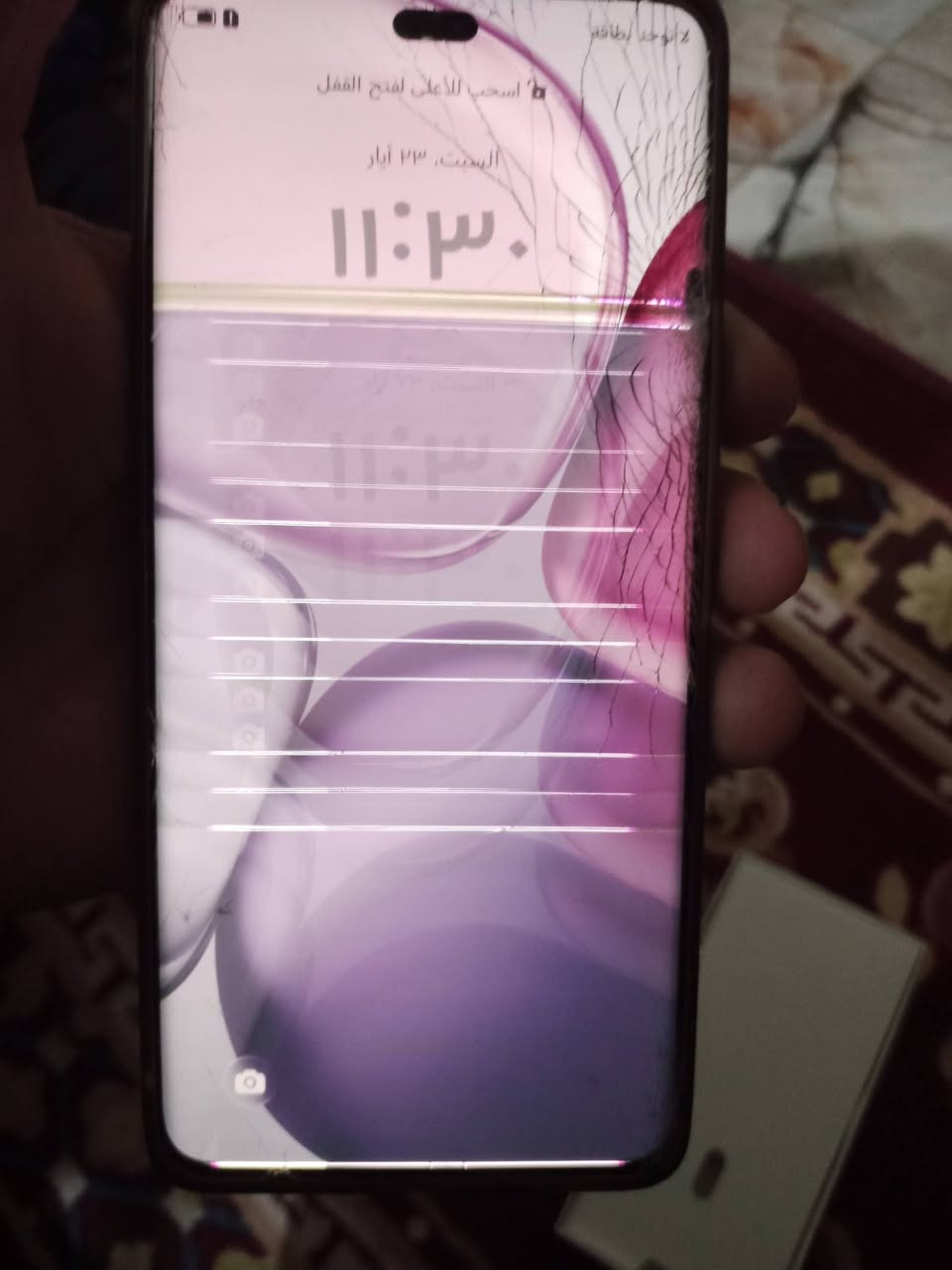 السلام عليكم يوجد موبايل هونر إكس 9 سي الشاشه مكسورة للبيع او للمراوس ب موبايل عدى الايفون 
السعر 250 و بي مجال قليل 
للأستفسار ***********

