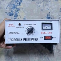 شواحن باتريات • HYKC-20A • RG-C18AH