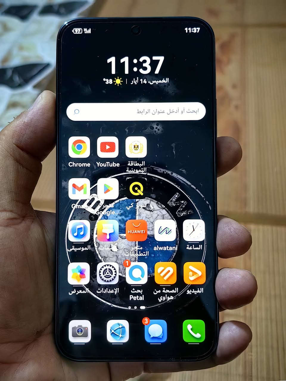 Huawei nova 14
هواوي نوفا 14 
ذاكرة 256 عشوائي 12+3 
معالج كيرن 8000 
شاشه اوليد 120 هيرتز 
كاميرات مميزة 50+12+2 يدعم 4كي 
اماميه 50 يدعم 4كي 
سماعات ستيريو 
الهاتف مضاد للماء والغبار بمعيار ip65 
بطاريه 5500 بقوة شحن 100 واط 
هاتف جديد مستخدم أيام 
السعر 390 الف


**إذا كنت صاحب هذا الإعلان وتريد حذفه لأي سبب، رجاءا أرسل رسالة إلى الدعم الفني**