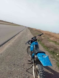 موتور • للمراوس