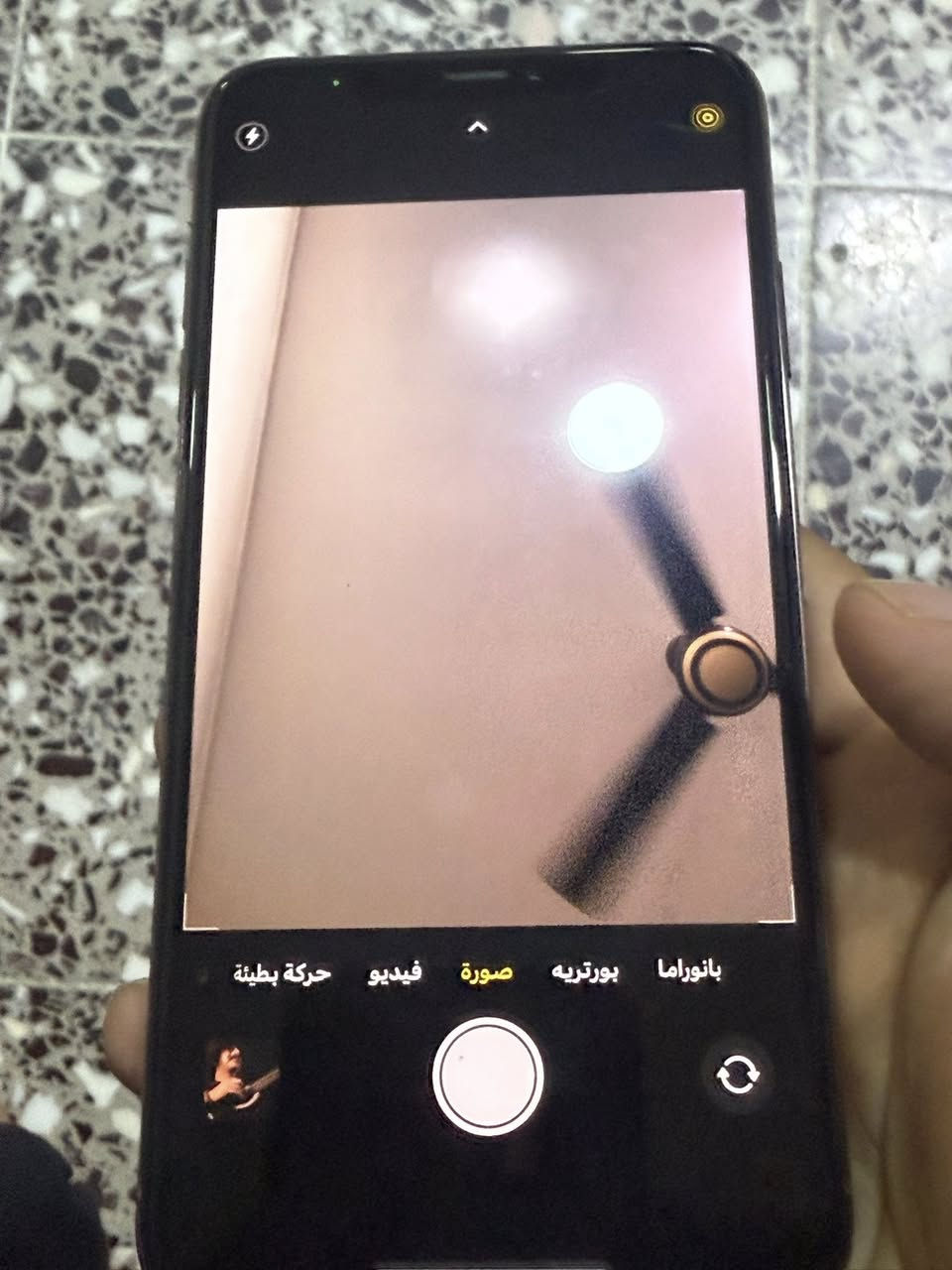 اكس ماكس 256 بس سماعات جوه واكفه ممبدل بي شي بطاريه بلاديه طالعه خدمه لان ٧٨ ب٢٢٥ وبي مجال المكان بغداد القاهره


**إذا كنت صاحب هذا الإعلان وتريد حذفه لأي سبب، رجاءا أرسل رسالة إلى الدعم الفني**