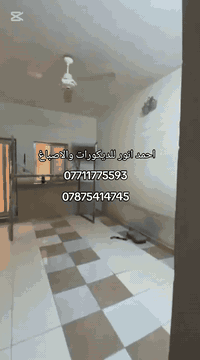 من اعمالنا قبل وبعد   احمد انور للديكورات والاصباغ  07711775593 078754...