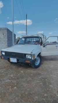 بيكم 85  سنويه لل  27 07838755593