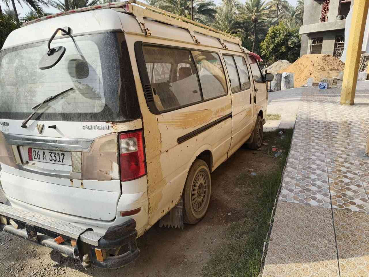 سلام عليكم سياره فتون مديل 2009 مشروع وطني خطهة كاضميه سبع البور رقم صلاح الدين لمكينه بيهة تنقيص ولكير يرادله تعيار 
تحويل مباشل مكان تاجي الشط 
***********
***********
سعر 50
